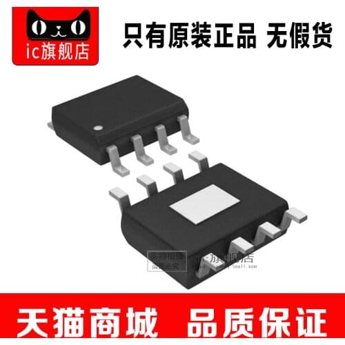 LP38512MRX-ADJ SOP8 LP38512MRX