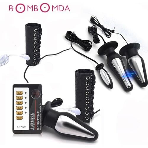 Electric Shock Set Anal Dildo Plug Vibration Penis Sleeve Medical Themed Electro Shock Stimulation Massager Sex Toys For Couples