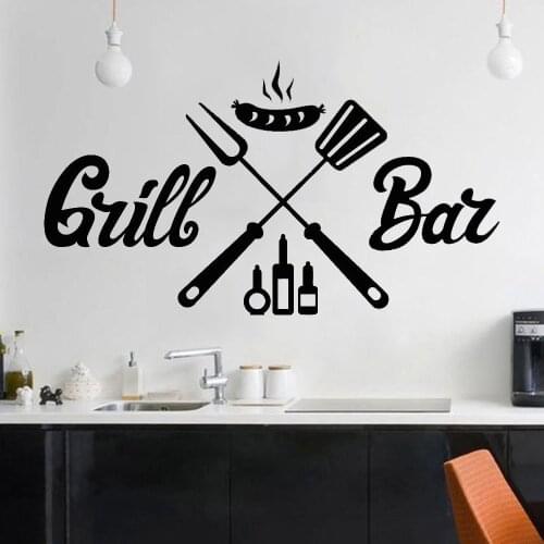 Grill Bar BBQ Wall Stickers For Dining Room Barbecue Sausage Decor Interior Vinyl Wall Decal Nordic Home Decoration Art W517