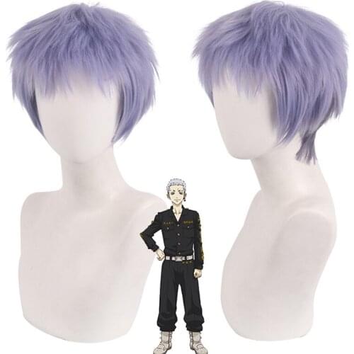 30cm Anime Tokyo Revengers Cosplay Takashi Mitsuy Wig Role Playing Wigs Halloween Cosplay Mixed Gray Blue Purple Hair Wig Cap