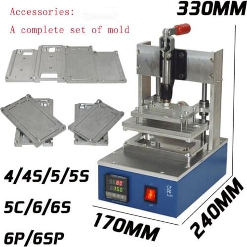LCD Screen Frame Laminator Pressure Bracket Laminating for iPhone Screen Bezel Bracket+4/4S 5/5S/5C 6/6SPLUS