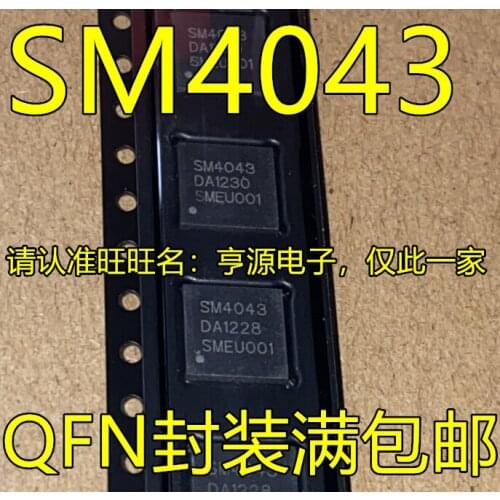 100% New&original SM4043 SW4043 QFN