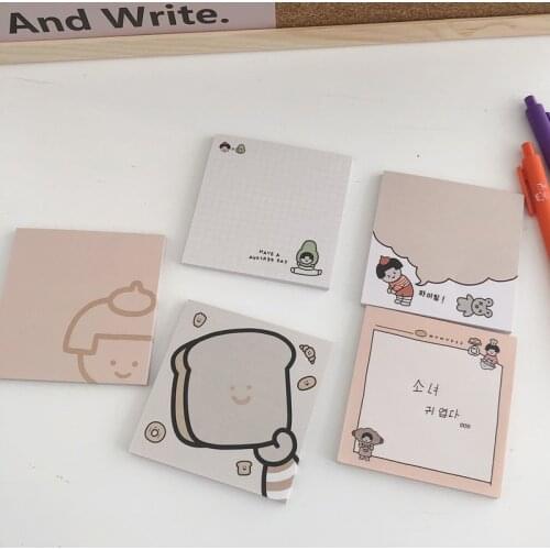 50 Sheets Cartoon Bread Memo Pad Cute Funny Girl Grid Avocado Notes Student Diary Notebook Diy Message Paper Kawaii Stationery