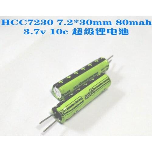 2PCS HCC7230 high capacity 80mah rechargeable 3.7v super lithium battery 10c discharge 7.2 * 30mm power