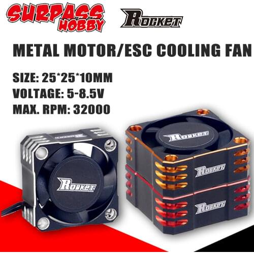 SURPASS HOBBY 25mm Aluminium Motor Cooling Fan Turbo Heat Dissipation ESC Heat Sink for 1/10 RC Car TS TS120V2 TS160V2 Motor