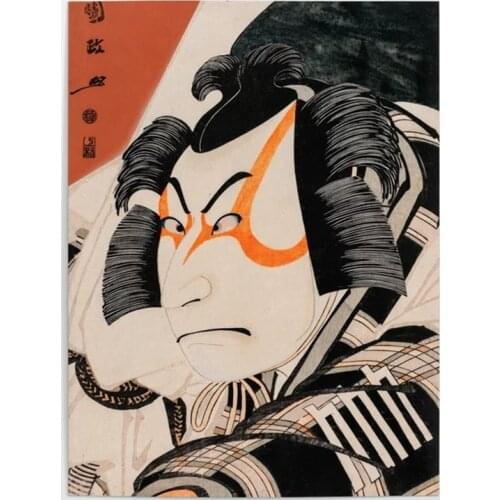 HD Prints Utagawa Kunimasa Poster Wall Art Japanese Man Canvas Painting Home Decoration Modular Pictures Artwork Living Room