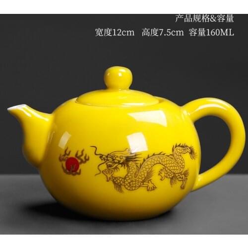 China royal elegant Jingdezhen porcelain household ceramic yellow teapot brew tea pot drinking teapot creative golden dragon