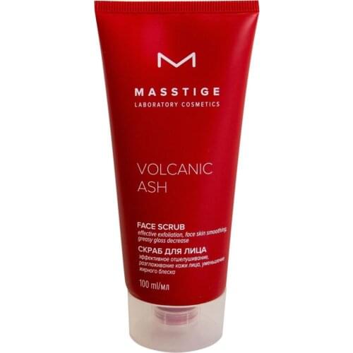 Masstige Facial Scrubs