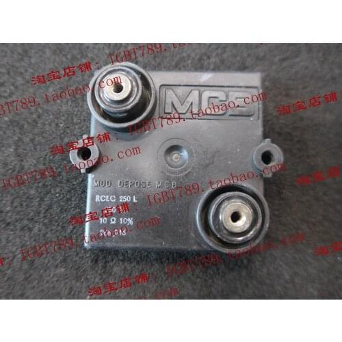 RCEC250L RCEC 250L RCEC252K UXP/250 FREE SHIPPING NEW AND ORIGINAL MODULE