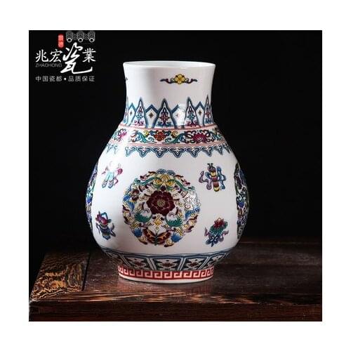 Siu Hong Jingdezhen ceramics arts and crafts room ornaments Xianhe luminous pastel pomegranate