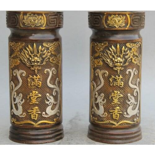 Song voge gem S1709 8" Chinese Bronze Gild Silver Beast Dragon Head Incense tube pencil vase Pair