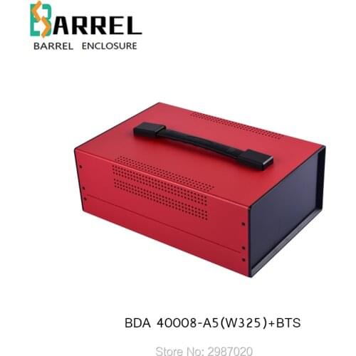 325*220*120mm Iron Project enclosure diy case with handle PCB design wire connection box metal electrical junction outlet box