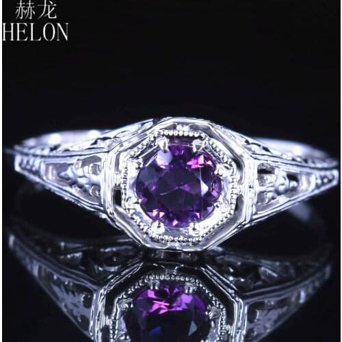 HELON Solid 10K White Gold Flawless Round 4.5mm Genuine Natural Amethyst Engagement Wedding Ring Women Vintage Fine Jewelry