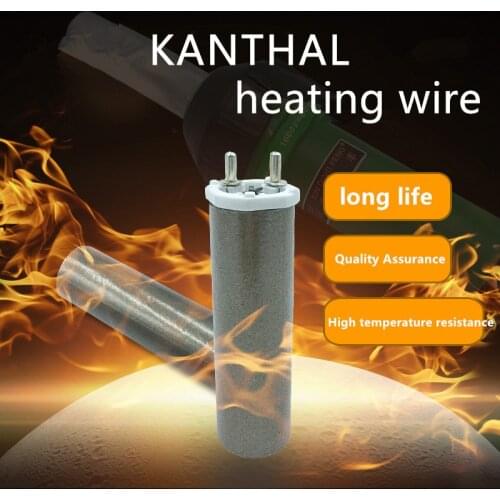 3pc heating element 1550W 230V for 100.689 hot air welding gun