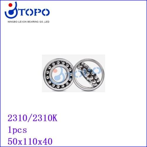 50*110*40 Self-aligning ball bearing2310/2310K