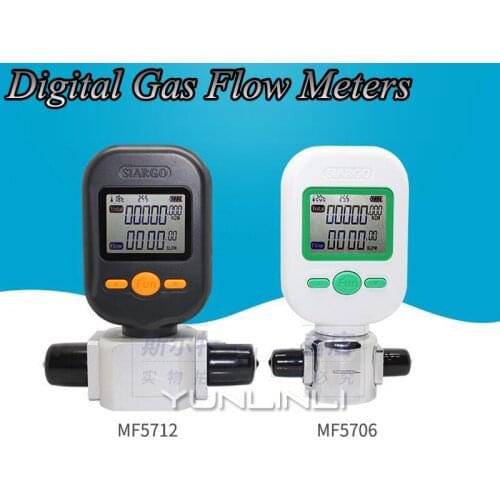 Electrical Gas Flow Meter Compressed Air Oxygen Nitrogen Tester Digital Display Testing Meter MF-5712-200