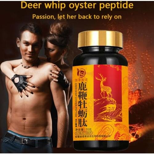 Herborist Collection Deer Whip Oyster Peptide Tablets Wolfberry Ginseng Ma Card Mens Genuine Deer Antler Blood Capsule Cream
