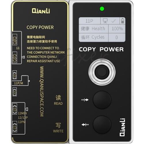 Qianli Copy Power Battery Data Corrector for iPhone 11 11pro 11promax Battery Data Error Warning Removing Health Write Reading