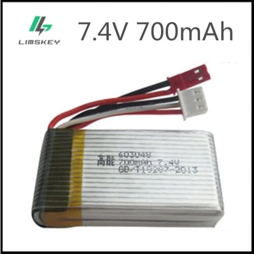 7.4V 700mAH Lipo Battery For MJXRC X600 F46 X601H JXD391V aircraft 7.4 V 700 mAH 2S Lipo battery 7.4 JST plug 603048