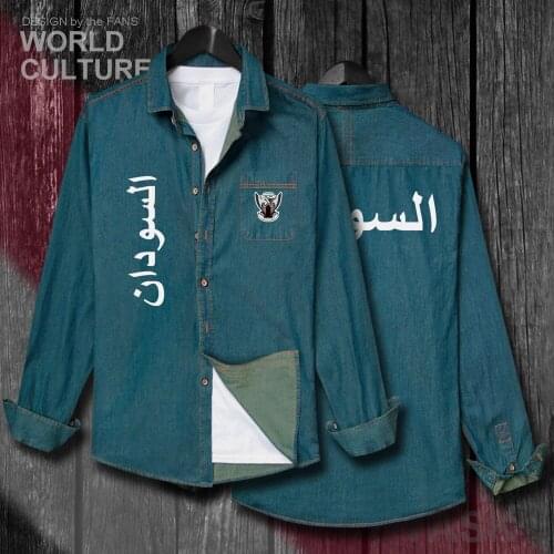 Sudan Sudanese SSD Jacket Men Long Sleeve Fashion Cowboy Coat Clothes Flags Tops Autumn Cotton Turn-down Collar Jeans Shirt 20