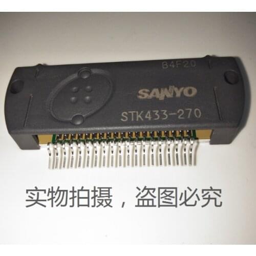 Xinyuan 1pcs STK433-270 STK433 STK433-100 STK433-130 STK433-260 STK433-070 STK412-530 in stock new Module