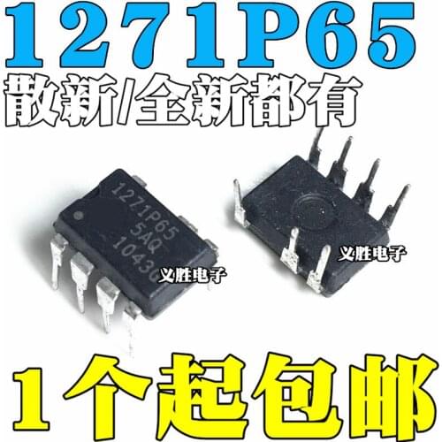 New and original NCP1271P65 1271P65 LCD Power Management DIP7 Skyworth LCD power supply chip, into 7 feet, LCD is used the chip