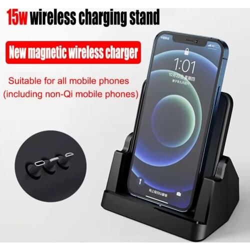 15W Qi Wireless Charger Stand, Removable Charging Dock Station Phone Holder For iPhone Samsung Xiaomi , and All non-qi phones