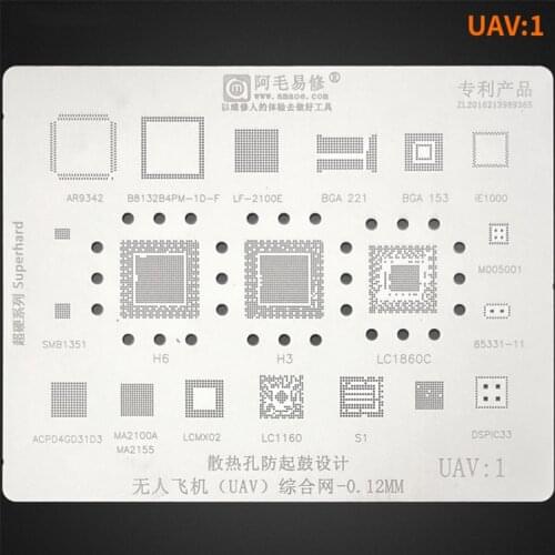 Amaoe BGA Reballing Stencil for Drone H3 H6 LC1860C BGA178 221 ATSAME70Q21 Tin Planting Net Steel Mesh UAV1 UAV2