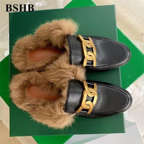 BSHB Women's Slippers
