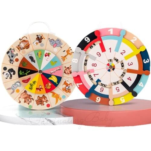 Wood Montessori Kids Toys Cartoon Double-sided Children Homeschool Learning Multiplication Teaching Aids Educational Wooden Toys