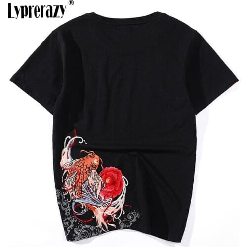 Lyprerazy Mens Hip Hop Chinese Style Embroidery Koi Fish Men T Shirt Summer Fashion Short Sleeve Top Tee shirt