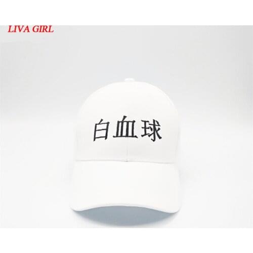 Cells At Work Hataraku Saibou white hat Cosplay Platelet Hat Neutrophil Acessories Regulatory T Cell Cosplay Hat