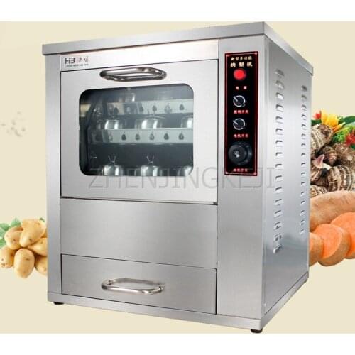 Commercial Roasting Pear Machine Automatic Desktop Electric , Roast Sweet Potato, Corn, Gas Oven, One Machine, Multi-Purpos