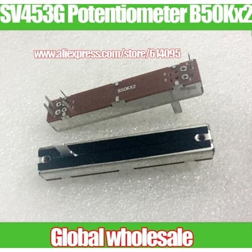 2pcs 73mm SV453G Straight Slide Potentiometer B50Kx2 / Dual Channel Fader Handle Length 15MMC