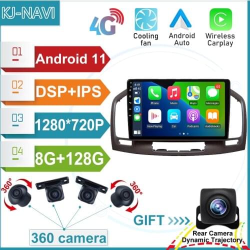 Android 11 128GB Car Radio Video Stereo Player GPS Navigation Multimedia CARPLAY For Buick Regal 2009 - 2013 Opel Insignia 1