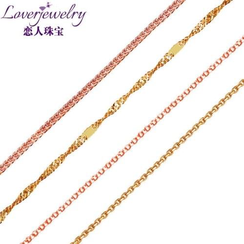 ELEGANT JEWELRY BOX CHAIN NECKLACE IN SOLID 18K/750 ROSE GOLD LENGTH 18" About 45cm