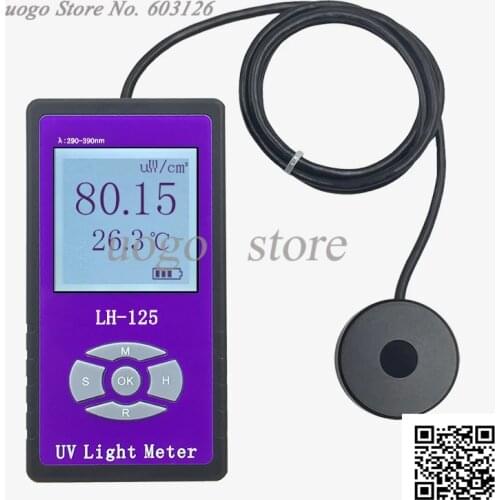 LH-125 UVA+UVB Ultraviolet Radiation Meter Blocking Ultraviolet Transmittance Transmittance Detector