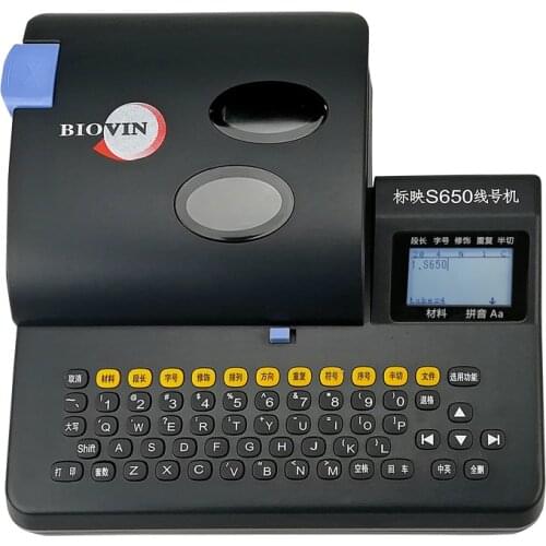 S650E English version Line number printer Cable ID coding machine PVC tube marking machine Wire Mark Machine Line mark printer