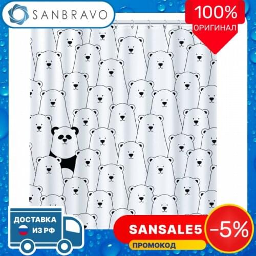 Шторки для душа Fixsen China At AliExpress