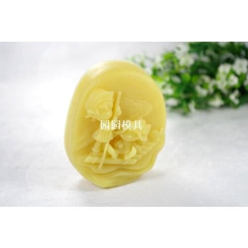 Genius Silicone Soap mold handmade 3d silicone mould DIY Craft molds S330