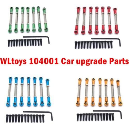 WLtoys 104001 RC car spare parts upgrade pull rod