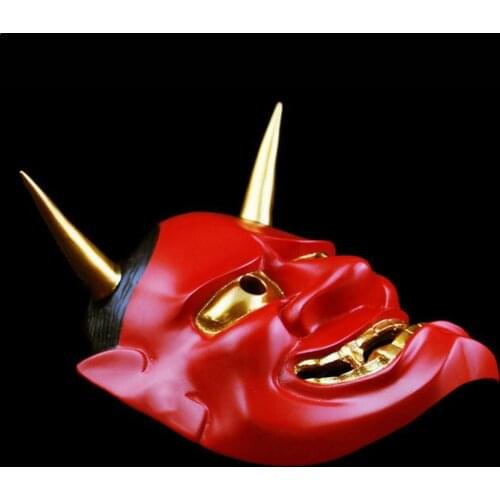 Halloween Prajna Mask Mask Halloween Collective Decorative Masquerade Prajna Japanese Scary Ghost Helmet Prajna Buddhism Re I8I8