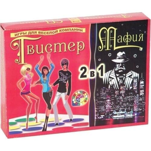 Нескучные игры Board Games For Children