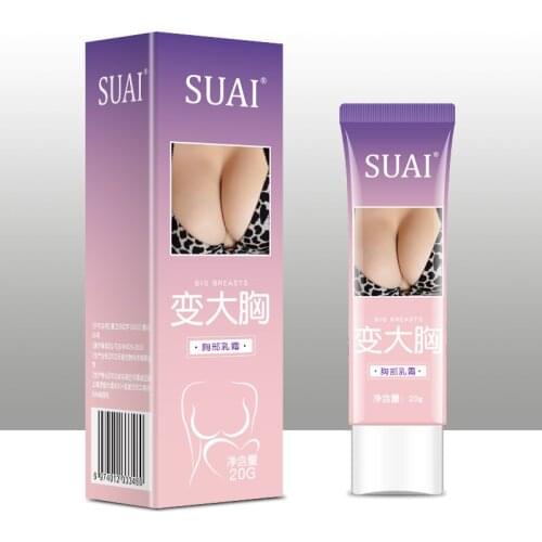 [ official ] Suaibian large breasts nourishing essential oil breast massage essential oil manufacturers direct sales