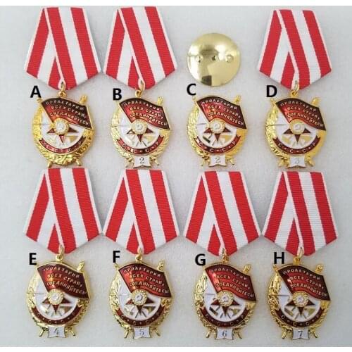 SOVIET RUSSIAN CCCP ORDER OF THE RED BANNER MEDAL BADGE