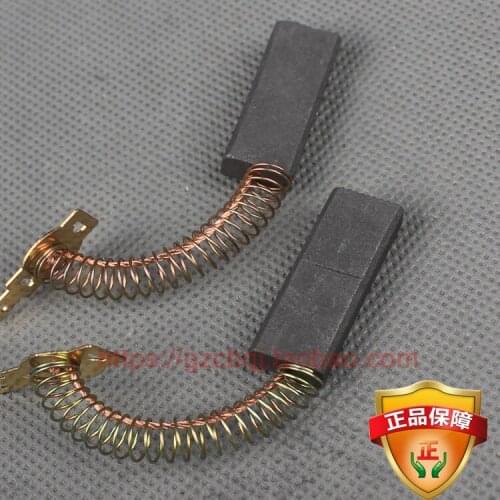 Jie ba without shell carbon brush carbon brush BF501B BF500 motor motor BF502 accessories