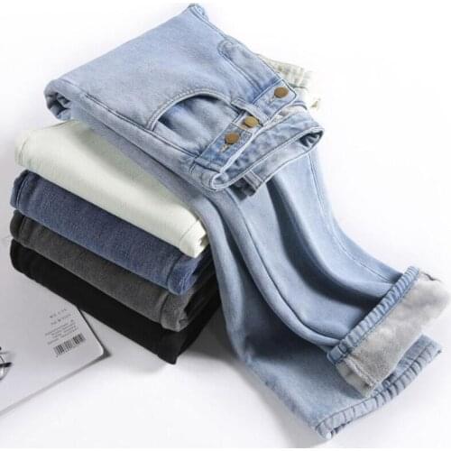 VGVYJLGFV Wide Jeans
