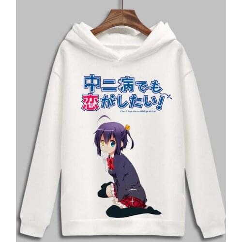 I want to fall in love with Chuunibyo! Cosplay Hoodie Takanashi Rikka Hoodies Winter Autumn Fleece Sweatshirts Casual Pullover