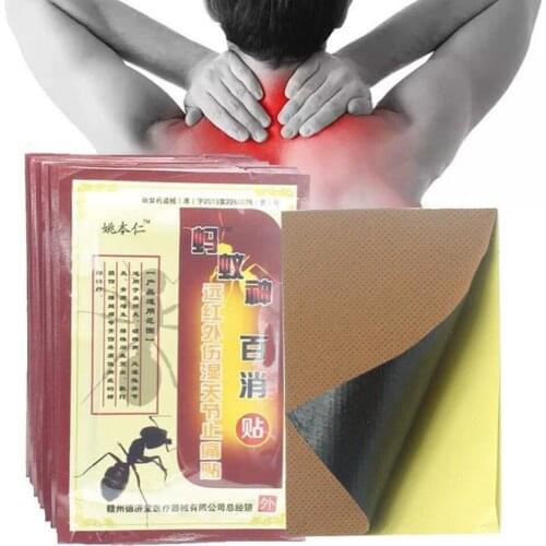 8pcs/Bag Black Ants Pain Relief Patch Body Orthopedic Arthritis Plasters Muscle Back Ointment Joints Patch Pain Removal