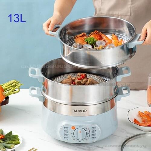 1500W Electric Steamer Home Multifunctional Three Layer Steamer 304 Stainless Steel 13L Electric Cooker Dry Burning Prevention